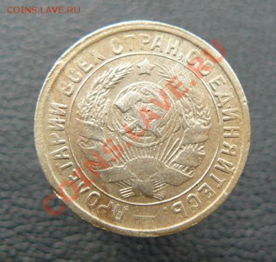 15к 1934г до18.02 22-00 по Москве - 15 1934г л.с.
