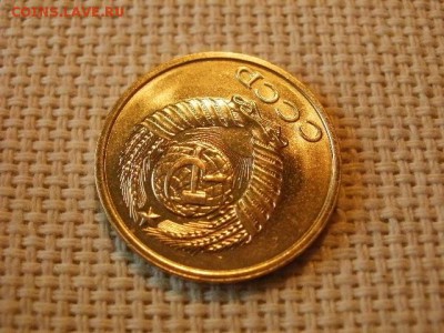 2 копейки 1980 года UNC Не Наборная! + Бонус! до 18.05 - P6210106.JPG