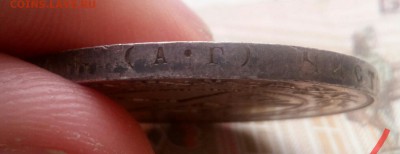 1 рубль 1921 и 1924 г.  Оценка - IMG_20170516_165940_787
