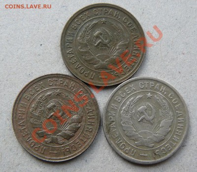 20к 1931.32.33гг до 18.02  22-00 по Москве - 20к 1931.32.33гг л.с.