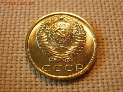 2 копейки 1980 года UNC Не Наборная! + Бонус! до 18.05 - P6210108.JPG