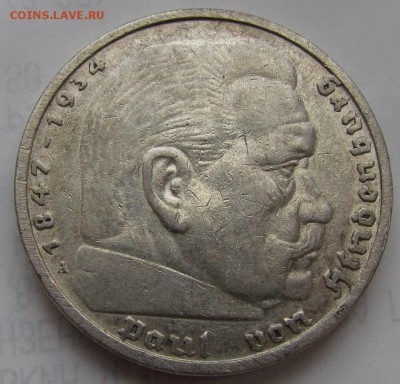 Германия,5 марок1935 А без свастики с200р.до 18.05 в 22:00мс - IMG_4122.JPG