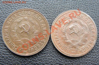 15к 1931.32гг до 18.02 22-00 по Москве - 15к-1931.32гг л.с.