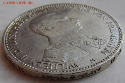 Пруссия,мундир 3 марки 1914г. с 200р.до18.05 в 22:00мс - IMG_4134.JPG