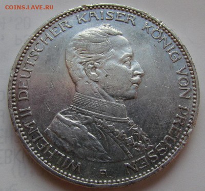 Пруссия,мундир 3 марки 1914г. с 200р.до18.05 в 22:00мс - IMG_4131.JPG