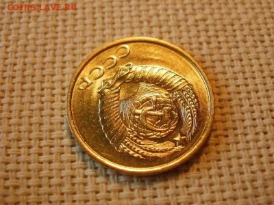 2 копейки 1982 года UNC Не Наборная! +Бонус! до 18.05. - P6210118.JPG