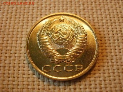 2 копейки 1982 года UNC Не Наборная! +Бонус! до 18.05. - P6210113.JPG