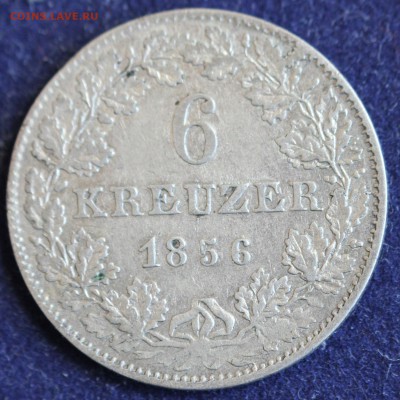 С 1 РУБ. ВОЛЬНЫЙ ГОРОД ФРАНКФУРТ 6 крейцеров 1856г. до 22.5 - IMG_6737.JPG