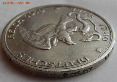 Пруссия,3 марки 1913г"Король позвал"с 200р до 18.05 в 22:00м - IMG_4143.JPG