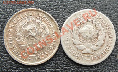 10к 1932.33гг до 18.02  22-00 по Москве - 10к 1932.33гг л.с.