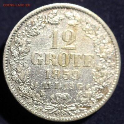 С 1 РУБ. ВОЛЬНЫЙ ГОРОД БРЕМЕН 12 грот 1859г. до 22.05 - IMG_6726.JPG