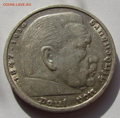Германия,5 марок1935 А без свастики с200р.до 18.05 в 22:00мс - IMG_3805.JPG