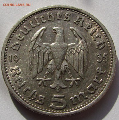 Германия,5 марок1935 А без свастики с200р.до 18.05 в 22:00мс - IMG_3806.JPG