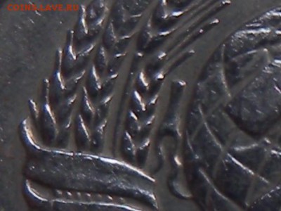 20к61г ШТ 1-1 - RSCN3604.JPG