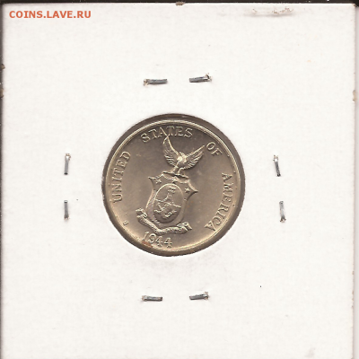 5 сентаво, 1944г. Филиппины. До 23.05.2017, 22-00, МСК - Филипп.-5 сент.(1)