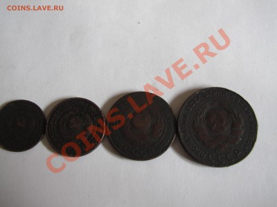 медь-1924года  до 18 февраля 2011 - IMG_0310