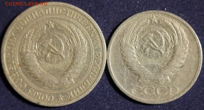 С 200 РУБ. 50 копеек и 1 рубль  1965г. до 22.05. в 22-00 - IMG_6800.JPG