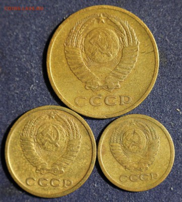 С 200 РУБ. 1 коп.,2 коп. и 3 коп. 1965г. до 22.05. в 22-00 - IMG_6803.JPG