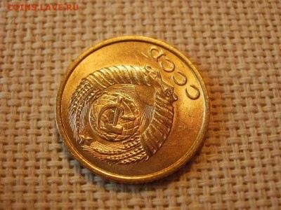 2 копейки 1987 года UNC Не Наборная! + Бонус! до 18.05 - P6210135.JPG