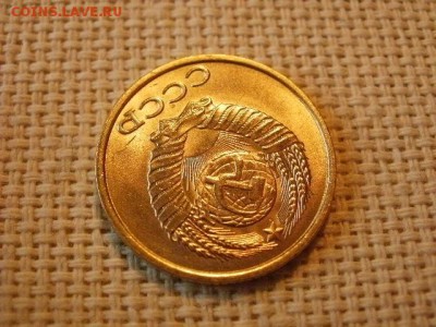 2 копейки 1987 года UNC Не Наборная! + Бонус! до 18.05 - P6210134.JPG
