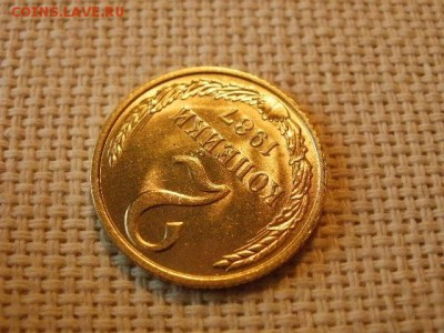 2 копейки 1987 года UNC Не Наборная! + Бонус! до 18.05 - P6210132.JPG