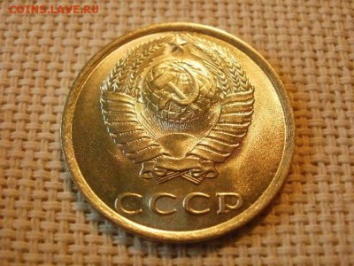 2 копейки 1987 года UNC Не Наборная! + Бонус! до 18.05 - P6210137.JPG