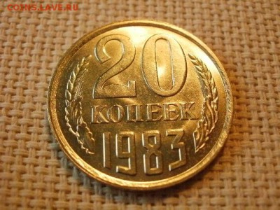 2 копейки 1987 года UNC Не Наборная! + Бонус! до 18.05 - P6210136.JPG