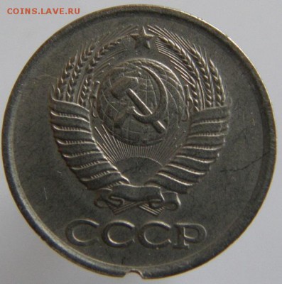 1 копейка 1985г. белый металл - 416.JPG