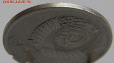 1 копейка 1985г. белый металл - 430.JPG