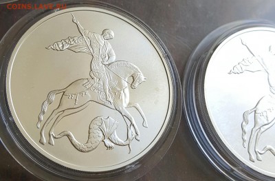 Георгий Победоносец.3 р. 2010. Фикс. - 20170512_104745