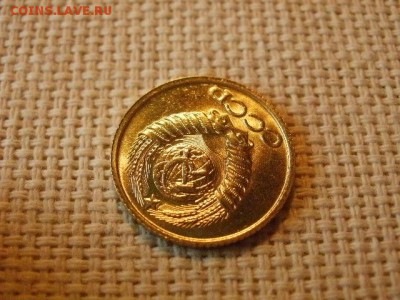 1 копейка 1990 года UNC Не Наборная! + Бонус! до 18.05. - P6210169.JPG
