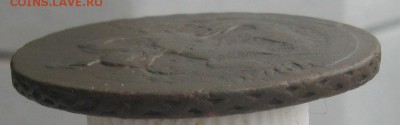 2 копейки 1757г. перечекан из 1755г. 21.05.17  22:00 по МСК - IMG_0701