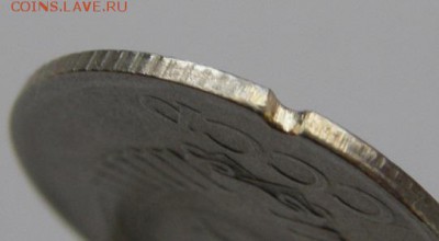 1 копейка 1985г. белый металл - 455.JPG