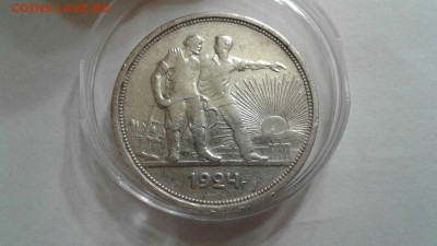1р1924г      до 19.05.17.  21.00.мск - kx5OnAo9IAs