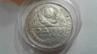 1р1924г      до 19.05.17.  21.00.мск - 9jXqeRkiv7I