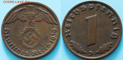 Германия 1 рпфенниг 1939. Двойной удар - оценка - 392