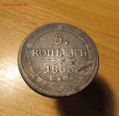 (КОЛЬЦЕВИК)1803г.БЮДЖЕТНЫЙ ДО 22.05.17. - IMG_1551.JPG