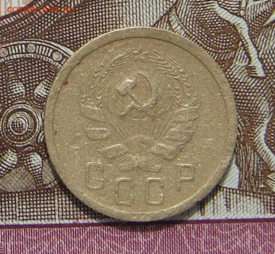 2 копейки 1935 новый тип до 19-05-2017 до 22-00 по Москве - 2 35 Н А