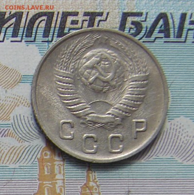 10 копеек 1949 до 19-05-2017 до 22-00 по Москве - 10 49 Р