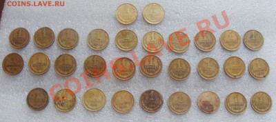 1 копейка 61 по 91 до 20.02.11.в 22-00мск - DSC05905.JPG