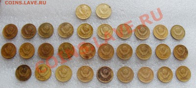 1 копейка 61 по 91 до 20.02.11.в 22-00мск - DSC05907.JPG