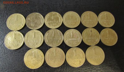 Ранние копейки СССР (16шт.) - IMG_1564.JPG