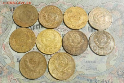 Ранние советы ( 1,2,3,5 копеек)- 58 шт. Окончание 22.05.2017 - 127