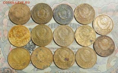 Ранние советы ( 1,2,3,5 копеек)- 58 шт. Окончание 22.05.2017 - 125