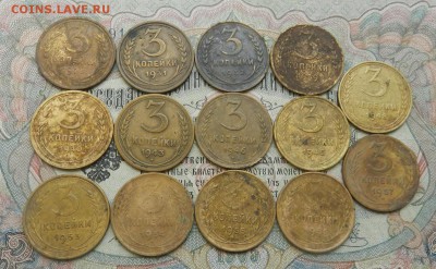 Ранние советы ( 1,2,3,5 копеек)- 58 шт. Окончание 22.05.2017 - 124