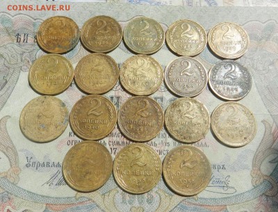 Ранние советы ( 1,2,3,5 копеек)- 58 шт. Окончание 22.05.2017 - 122