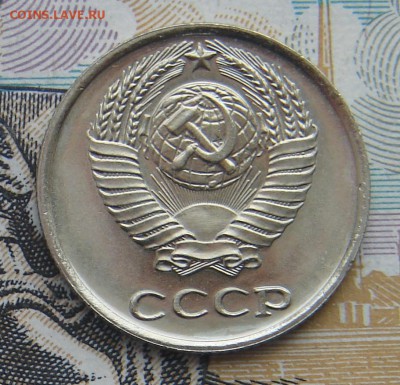 10 копеек 1965 до 19-05-2017 до 22-00 по Москве - 10 65 А