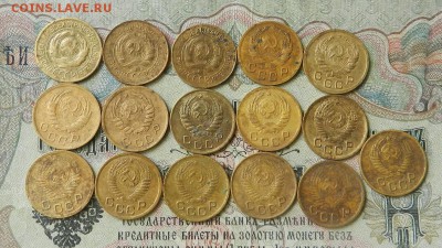 Ранние советы ( 1,2,3,5 копеек)- 58 шт. Окончание 22.05.2017 - 120