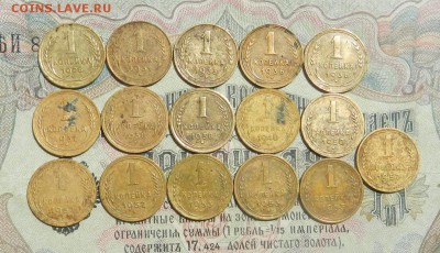 Ранние советы ( 1,2,3,5 копеек)- 58 шт. Окончание 22.05.2017 - 121