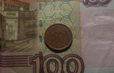 Пол копейки 1928 года, хорошая! до 19.05 в 22-00 мск. - P6132759